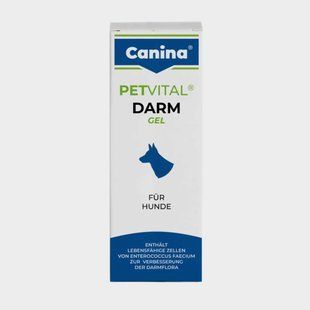 Canina PETVITAL Darm-Gel 30 мл для собак 252 фото