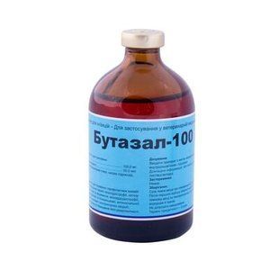 Бутазал-100 100 мл 250 фото