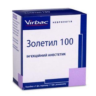 Золетил (Zoletil) 100 5 мл  758 фото