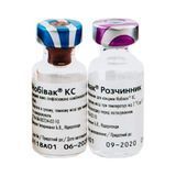 Вакцина Нобивак КС 444 фото